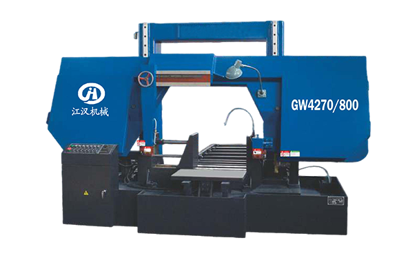 锦江GW4270/800双柱龙门卧式带锯床